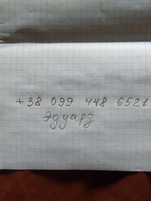 Продам двухэтажный гаражж