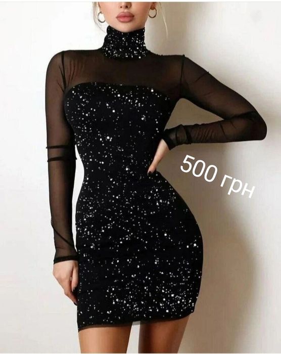 Плаття нове ,розмір 42