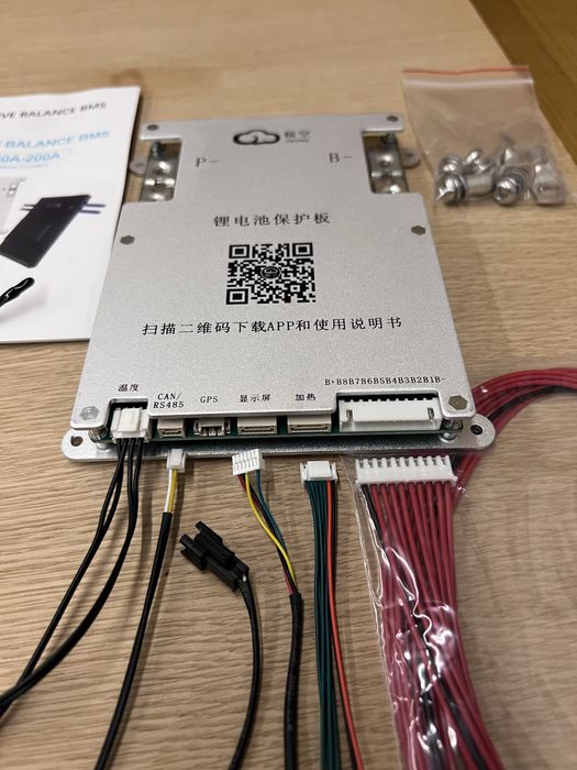 Smart JK BMS B1A8S20PHC (Jikong)