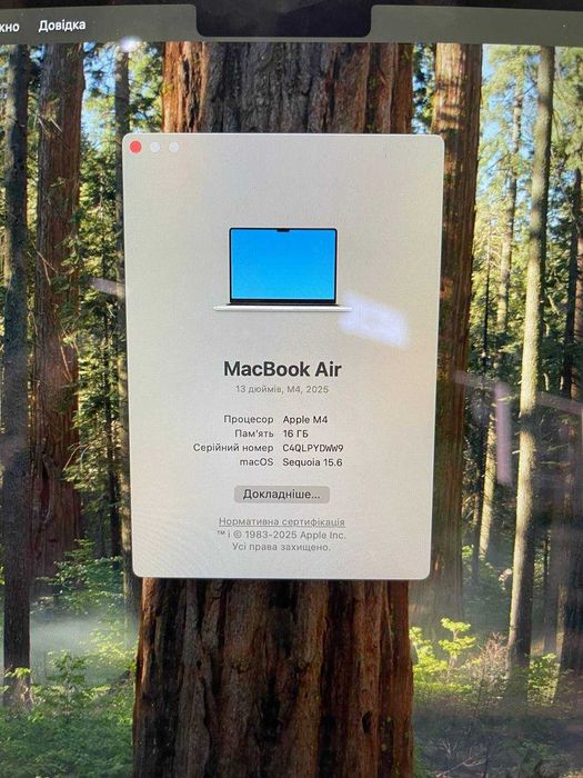 MacBook Air M4 (2025) 16/512Gb / Open Box / Повний комплект / Магазин / Гарантія
