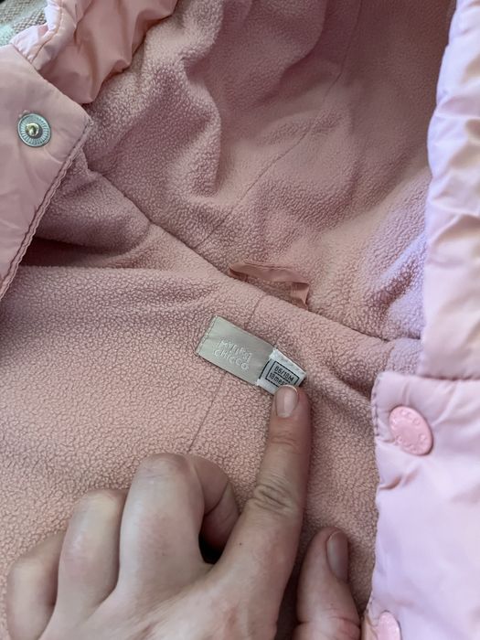 Зимовий комбінезон CHICCO 86 розмір
