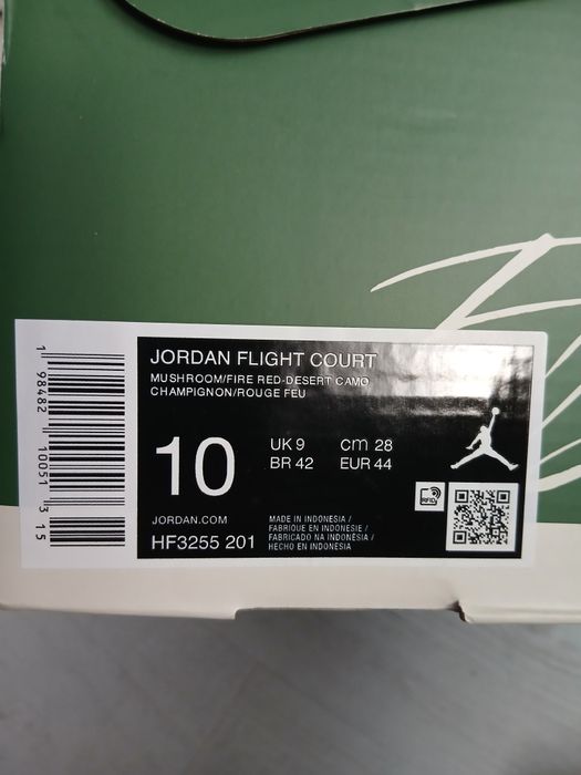 Jordan Flight Court