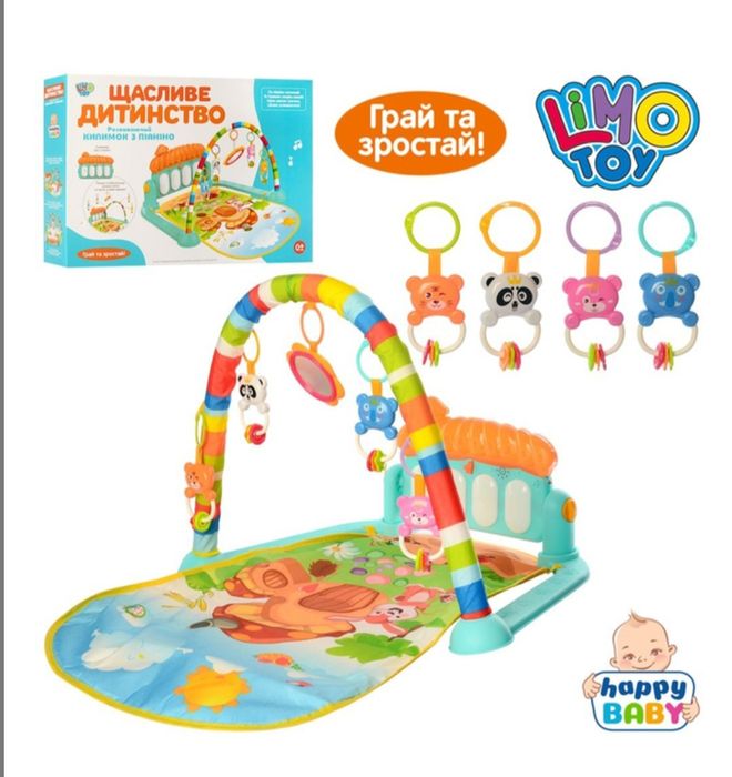 Коврик піаніно розвиваючий