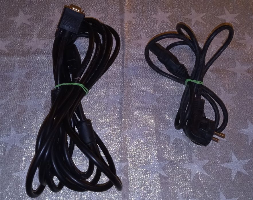 Rejestrator CCTV Kenik 4 kanałowy + Monitor Dell