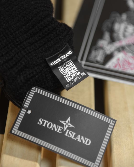 Шапка Stone Island