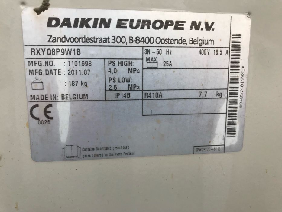 Daikin.Кондиционеры.Наружные и внутренние блоки.