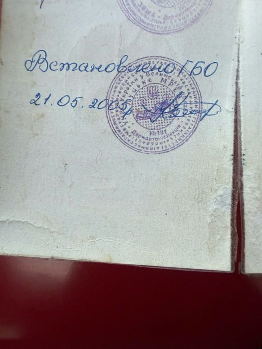 Ваз 2106, 1.6 ГАЗ\Бенз , 5-ступка