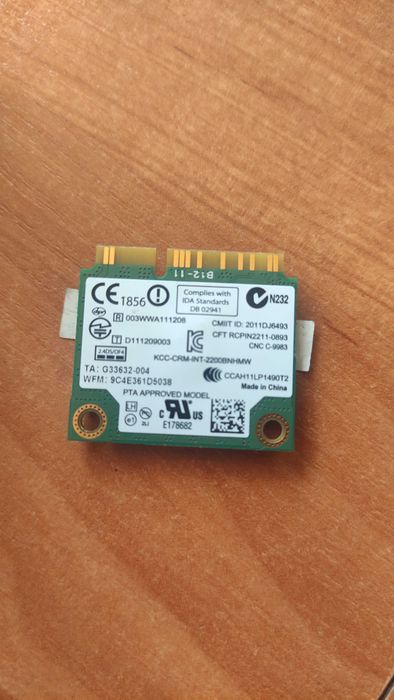 Intel Centrino Wireless-N 2200 BNHMW 802.11b/g/n,