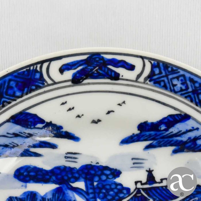 Prato porcelana da China, decoração Cantão, Circa 1970 - 16 cm