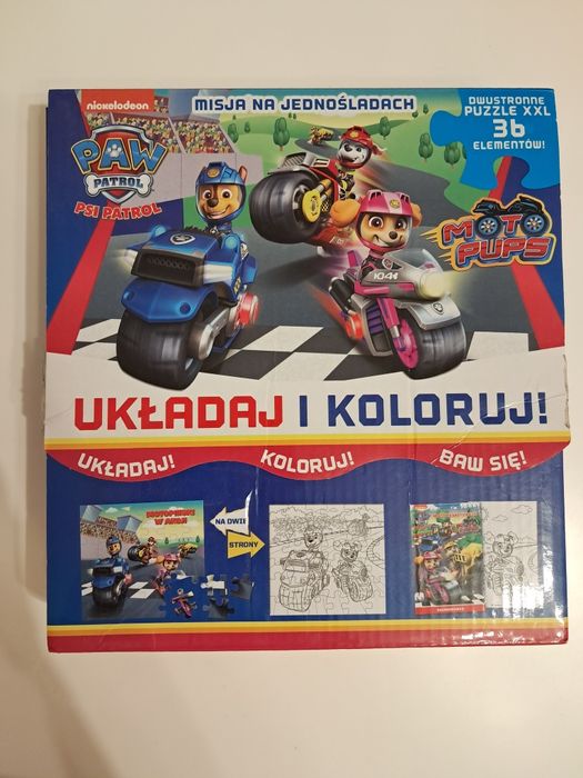 Пазли щенячий патруль