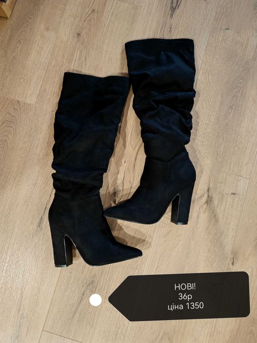 Нові чоботи 36 жіночі ботфорди високі взуття на каблуку леопардові