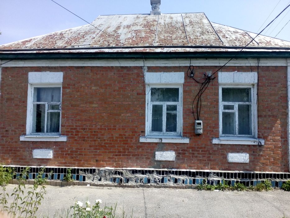 Продам приватний будинок