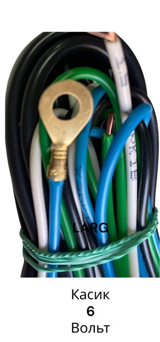 Проводка  мотоцикла МТ Дніпро Урал К-750 6V 12V