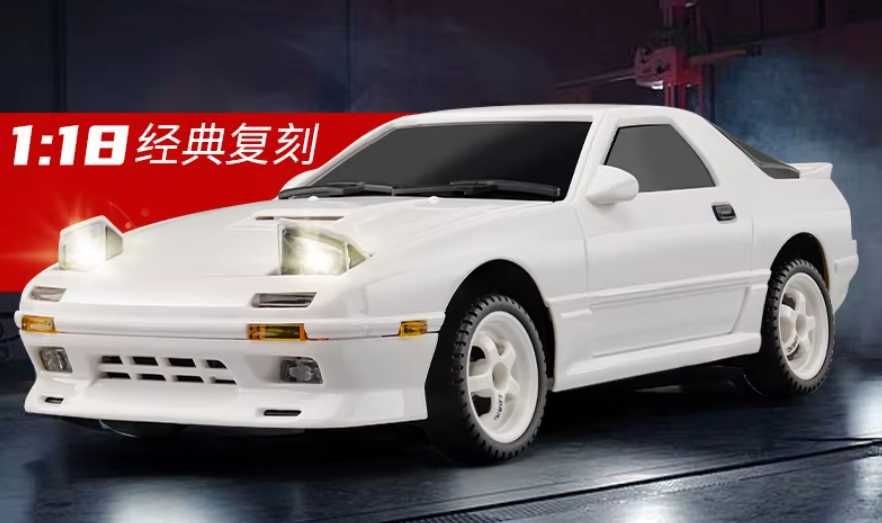 Дрифт машинка Mazda RX-7 на радіокеруванні / на радиоуправлении LD1802