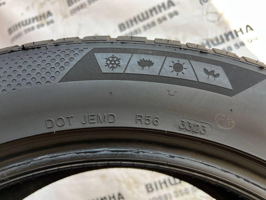 Шини 235/55 R 19 Minerva All Season Master. Пара. Колеса склад.