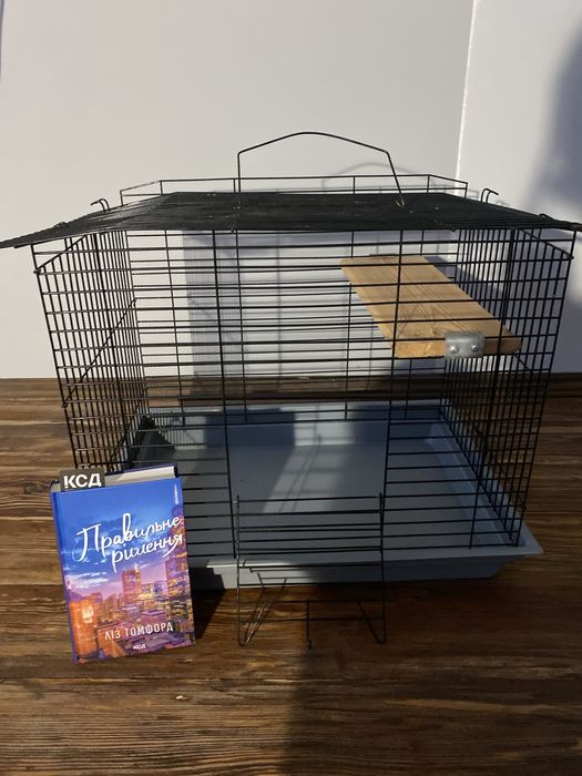 Клітка для гризунів