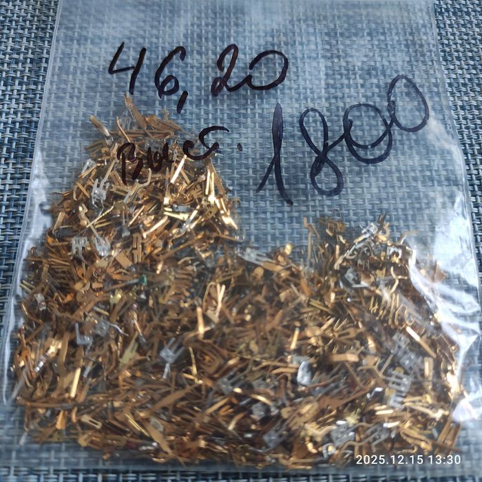 Позолота контакти