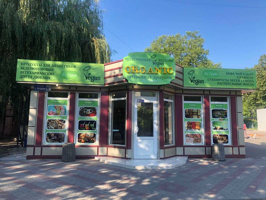 Супер!! цена!! на печать  баннера, банер, пленка, макет! всего  89грн!