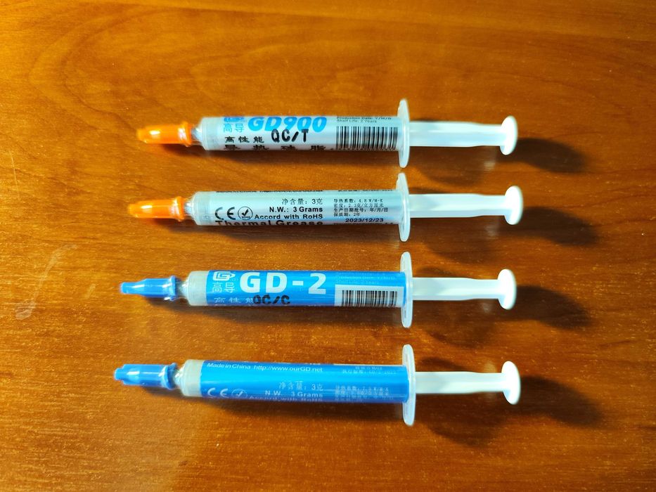 Продам термопасту GD-900 GD-2