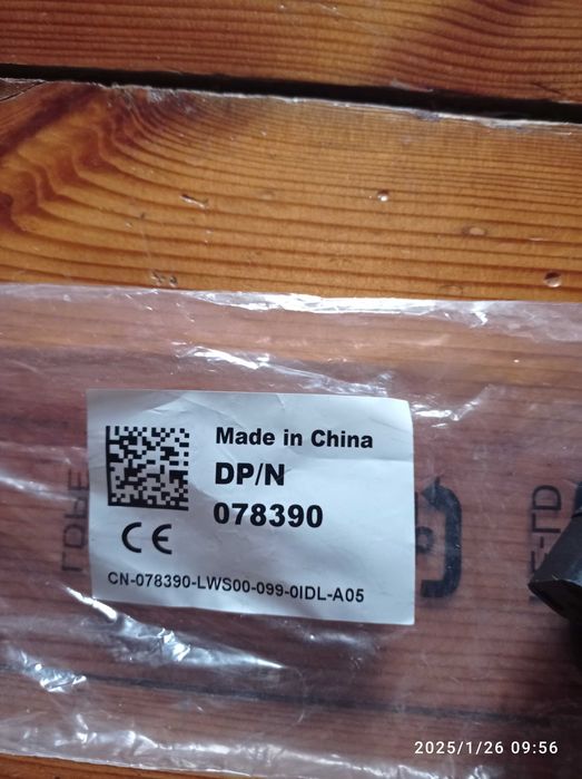 Kabel do komputera inne nowy