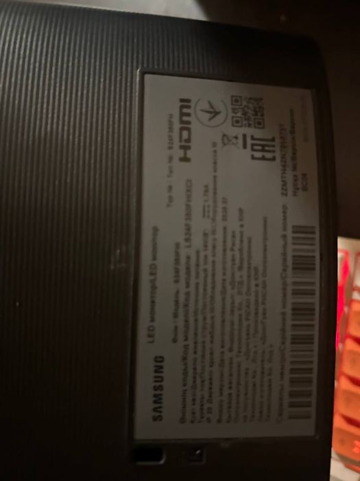 Продам игровой комп с монитором клавиатурой и мышкой(можно по отдельн)