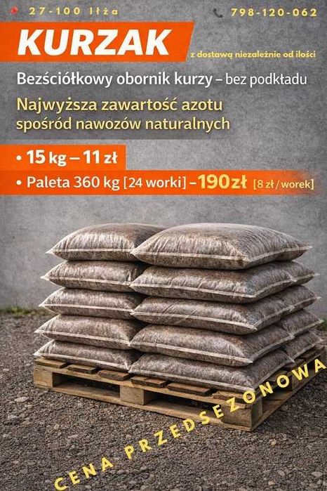Obornik kurzy - kurzak, bez podkładu |15kg |DOSTAWA| Naturalny nawóz