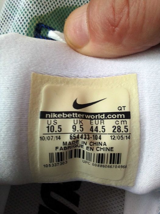 Кроссовки nike lunarglade