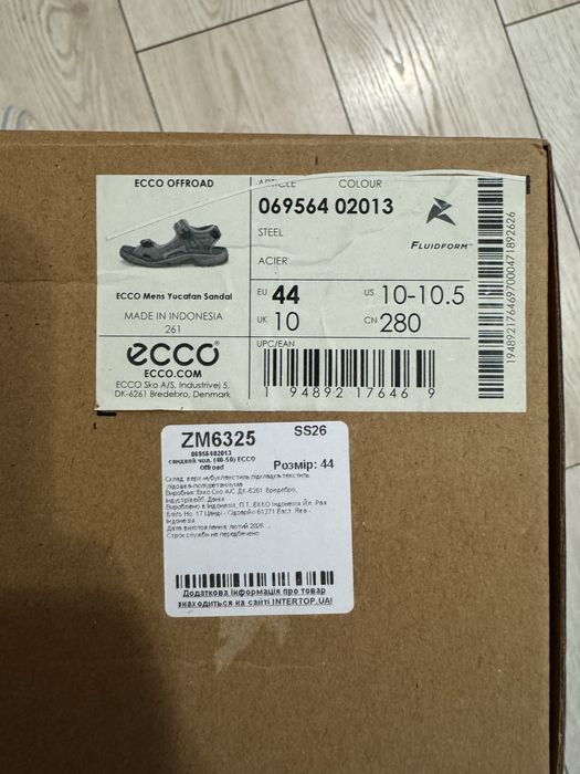Чоловічі босоніжки ecco