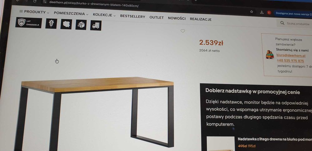 biurko dębowe jak nowe