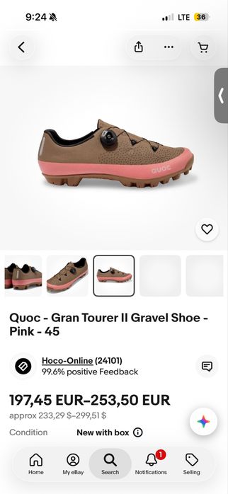 Quoc shoes гравійні велотуфлі , веловзуття