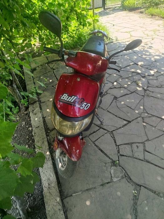 Продам       скутер