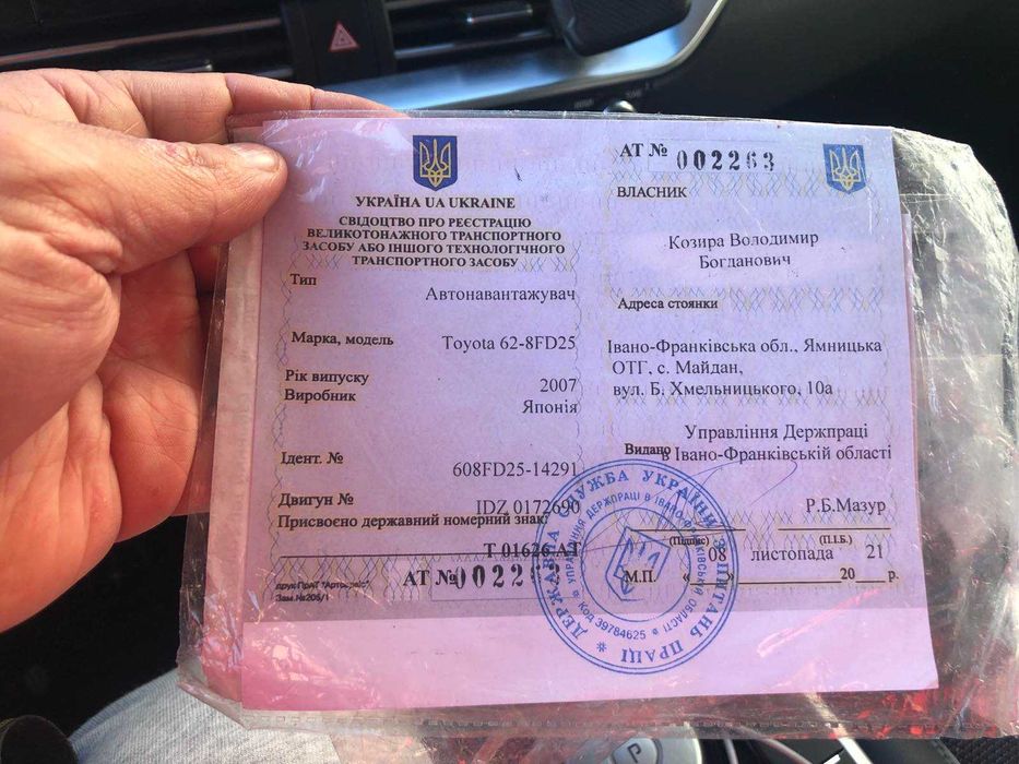 Продам навантажувач Toyota ,погрузчик Тойота