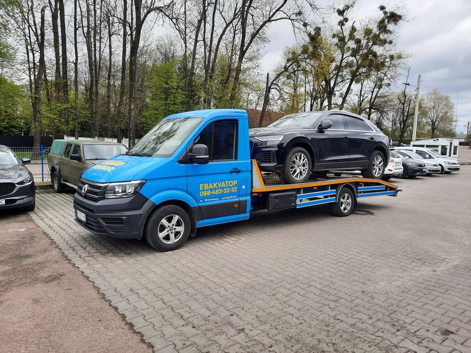 Викуп авто Автовыкуп продать машину на разборку целые любые ДТп викуп