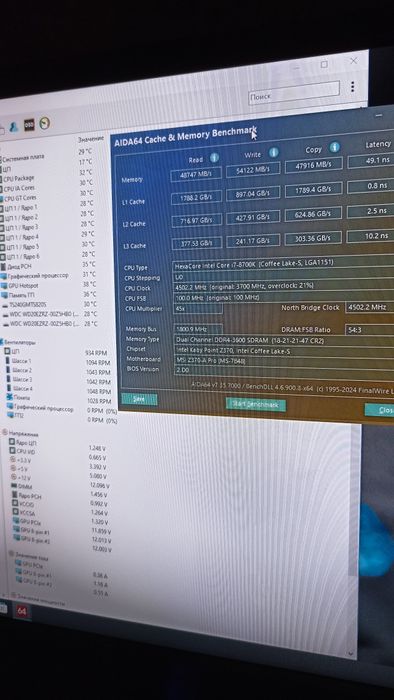 Игровой пк i7 8700k 3080ti