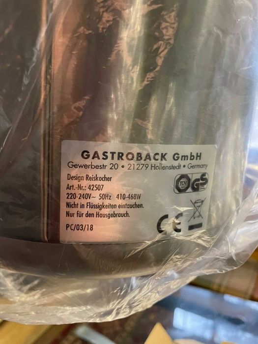 Нова Рисоварка, Мультиварка Gastroback 42507 на 3л