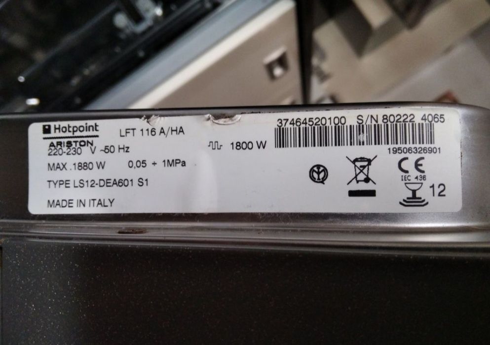 Máquina lavar loiça Ariston Hotpoint