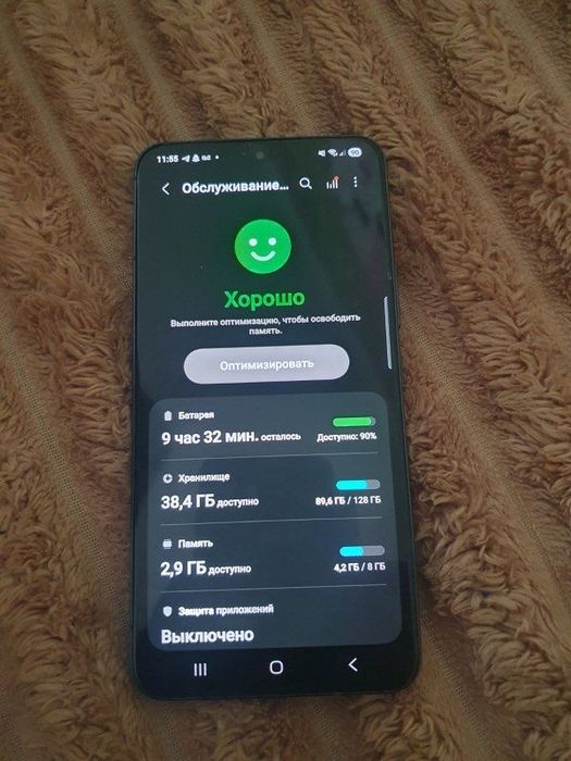 обмен самсунг s22 на айфон