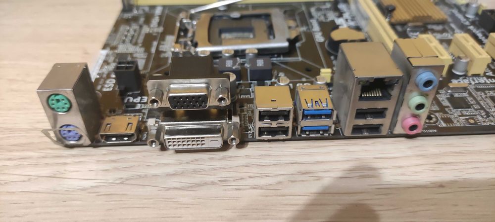 Płyta główna ASUS H81M-PLUS