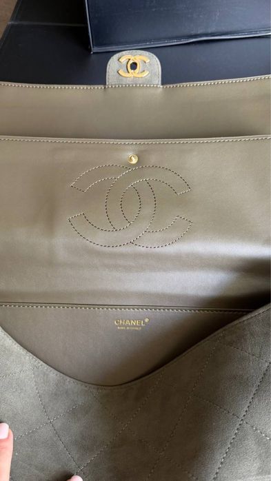Torebka Chanel Flap 26