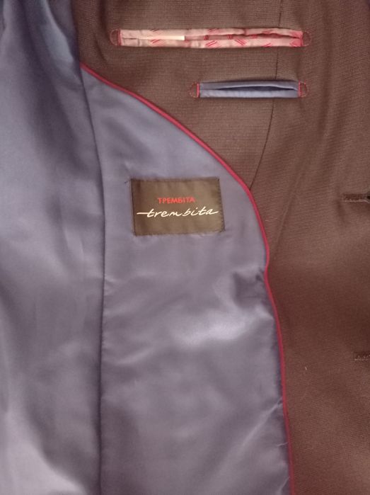 Костюм чоловічий