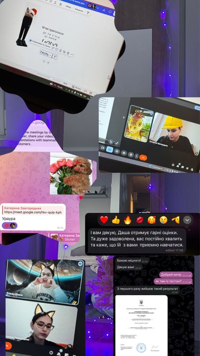 Репетитор з української мови та літератури