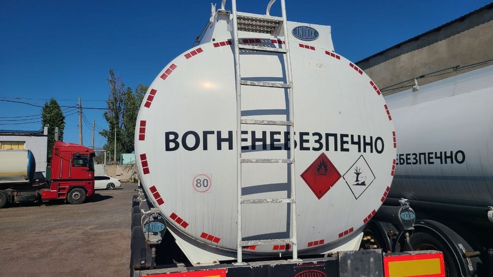 Продам полуприцеп - цистерну, бензовоз