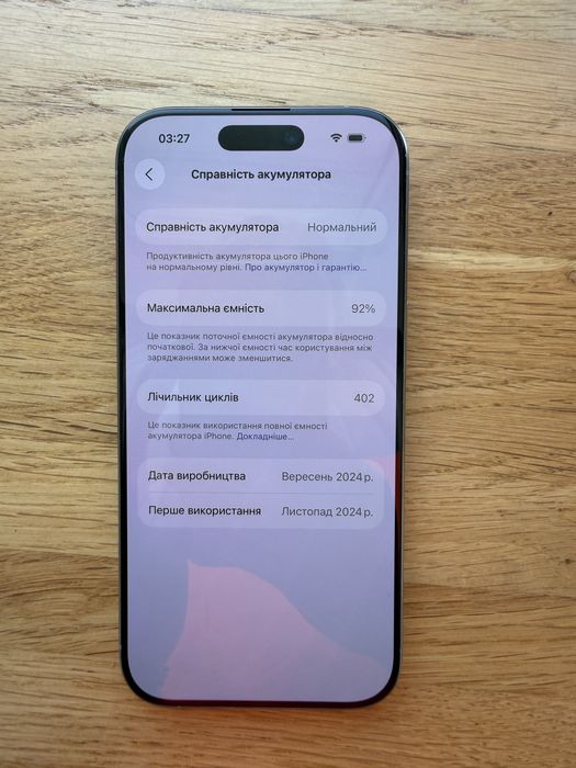 iPhone 16 pro 256 natural titanium