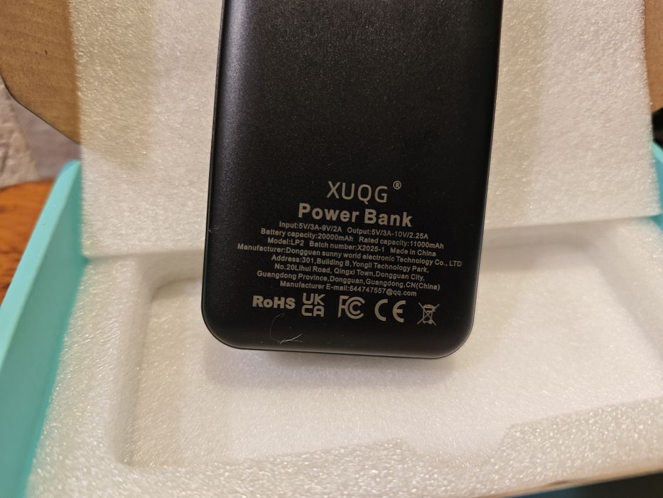 Power Bank LP2 на 20000mAh