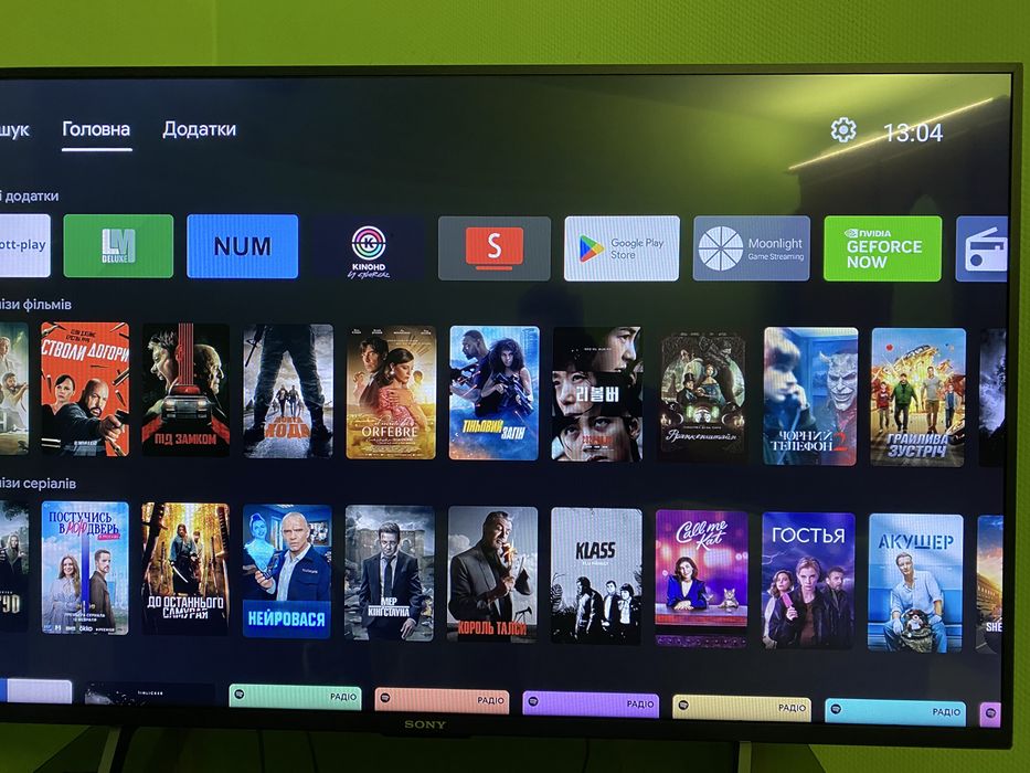 Продам NVIDIA Shield 2017