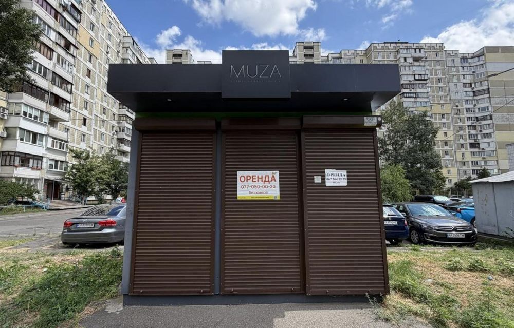 Оренда на вул. Ревуцького, 44 приміщення на 6 м², без комісії