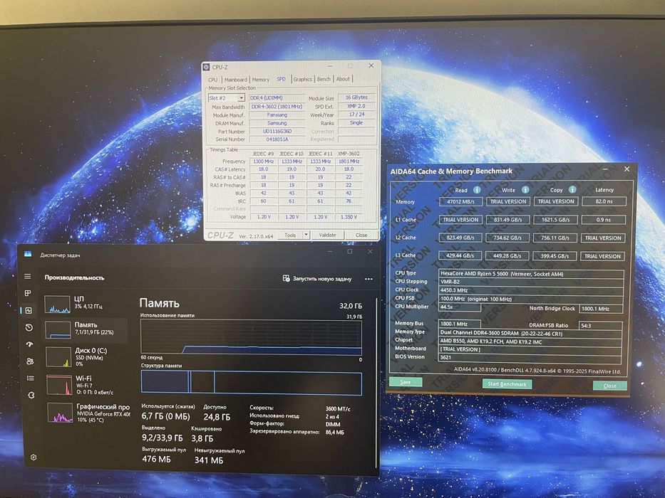 32gb (2x16gb) 3600mhz DDR4 Fanxiang