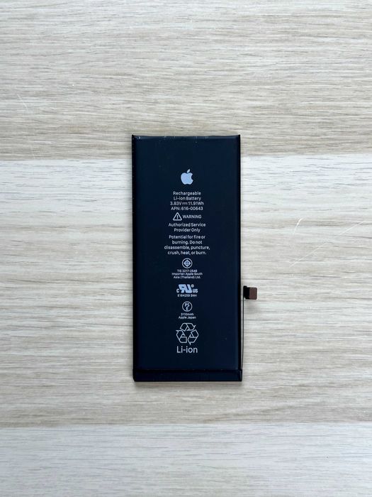 Bateria do iPhone 11 – Oryginalna, Używana, Sprawna