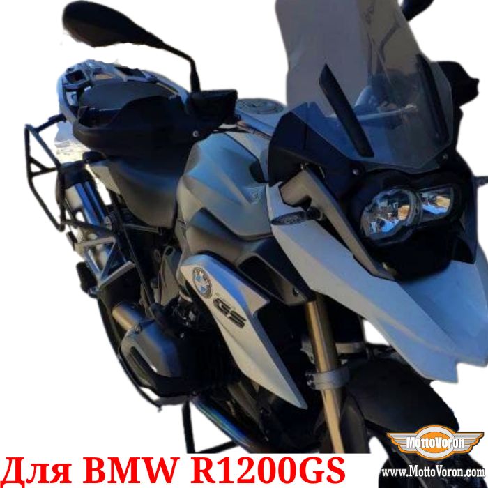 Боковые рамки BMW R1200GS рамки под кофры для R 1200 GS