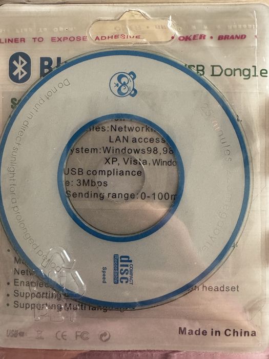Адаптер wifi EDUP EP-1689 двухдіапазонний + подарунок Bluetooth адапте